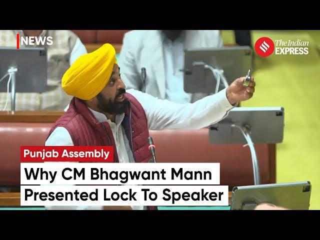 Punjab Assembly: Chaos Ensues In Assembly As CM Mann Demands Locking House Amid Heated Exchanges