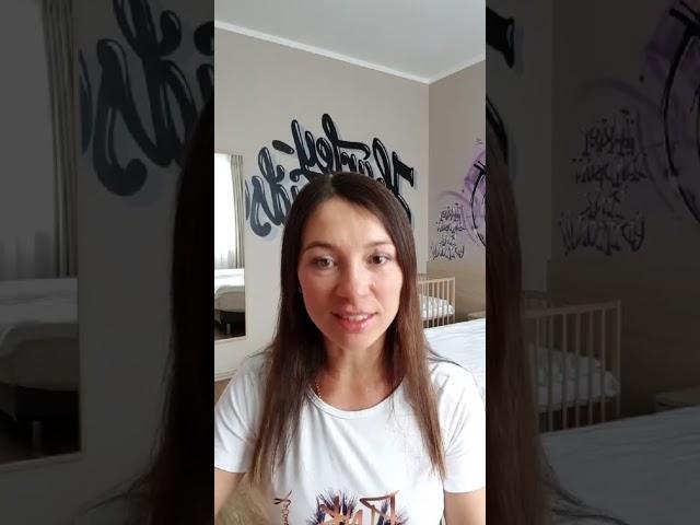 Как быть спокойной и уверенной в сложные времена