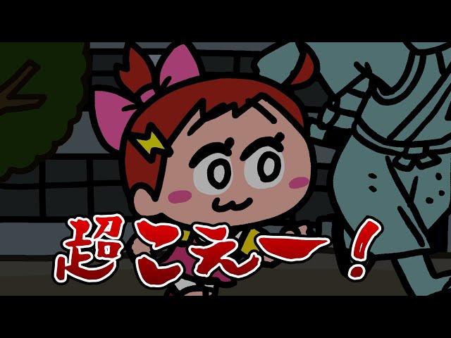 ちっちゃい頃のナミちゃん | ナミちゃんとミーコさん