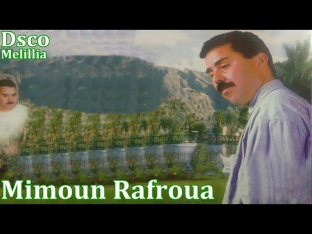 Mimoun Rafroua - Toghayi Damazyan - Official Video