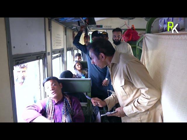 RASHID KAMAL AS RAILWAY COOLIE FUNNY VIDEO