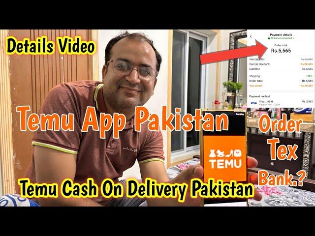 Temu App Review Pakistan | How to Order Temu App ..? l Temu Cash On Delivery Pakistan