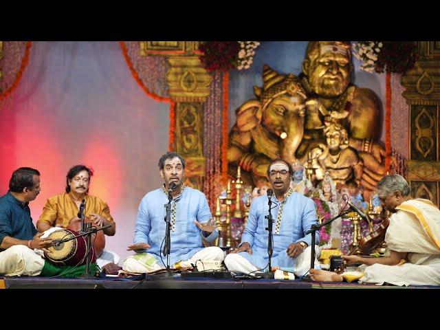 Malladi Brothers | Malliyoor Bhagavathamritha Sathram 2024 | Carnatic Concert | February 01