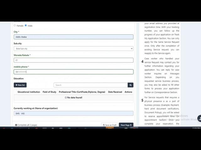 Application for Submit Service request for Renewal of Construction Professionals E-Services Portal