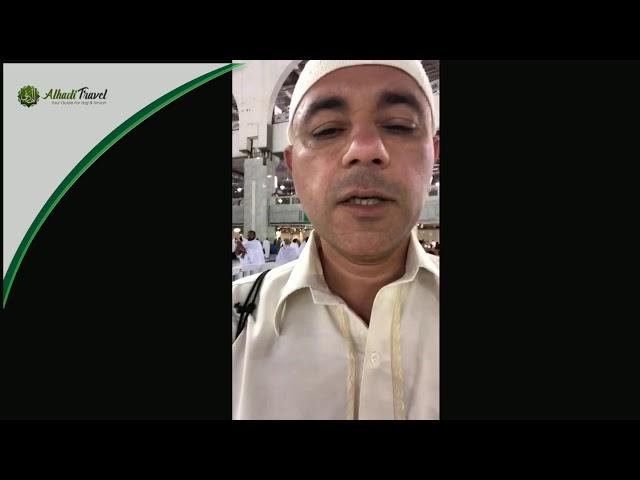 Customer Review - Alhadi Travel UK - Cheap Ramadan Umrah Packages | Umrah Package With Flights UK