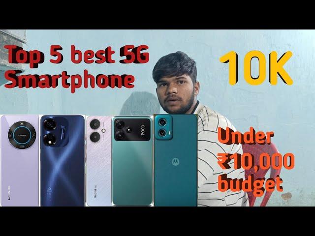 top 5 best 5G smartphone under 10,000 budget !! @RahishTrakin41