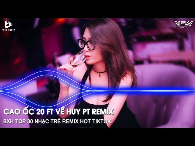 CAO ỐC 20 X VỀ REMIX (STYLE HUY PT REMIX) - KHI EM ĐI ANH LIỀN THAY THẾ BẰNG ĐIẾU THUỐC LÁ VÀ CÀ PHÊ