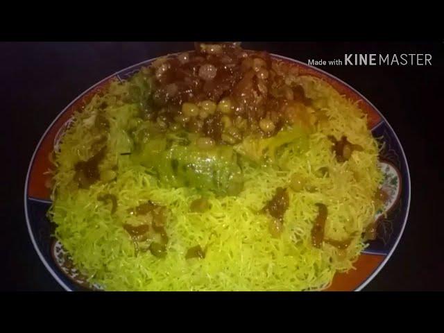 شعرية السفة بالدجاج البلدي والزبيب بجميع المراحل