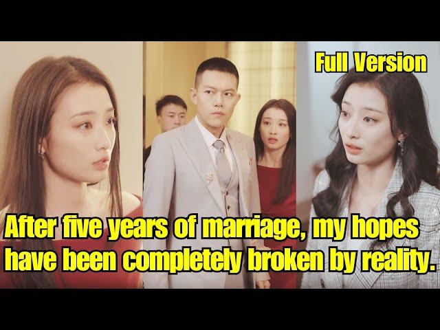 【ENG SUB】After five years of marriage, I have looked forward to love, but my hopes have been broken.