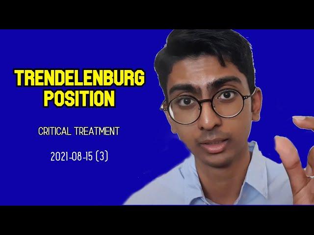 Trendelenburg Position for Surgery  | Antai Hospital