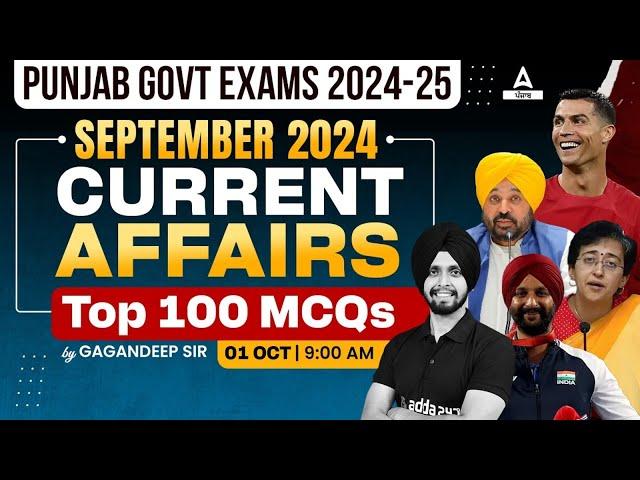 Current Affairs September Month 2024 | September Current Affairs 2024 | MCQs By Gagan Sir