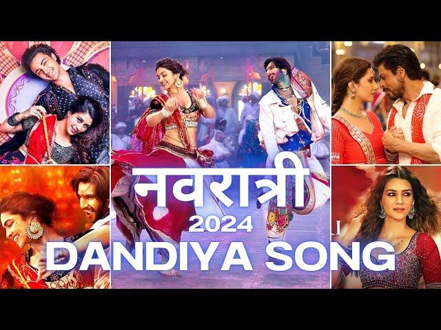 Naratri Songs | Garba songs | Dandiya Songs | Marathi Navrtri Songs 2024