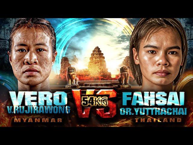 Vero V.Rujirawong VS Fahsai Or.Yutthachai | THAI FIGHT Kard Chuek Phimai