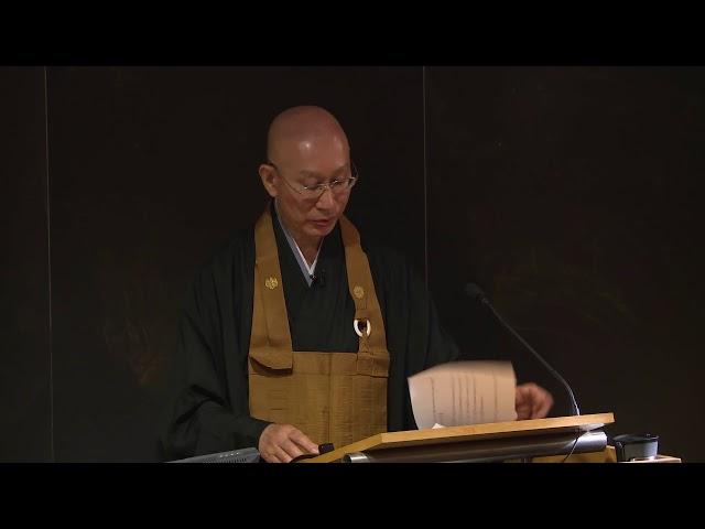 Shunmyo Masuno: "The Art and Philosophy of Zen Garden Design"