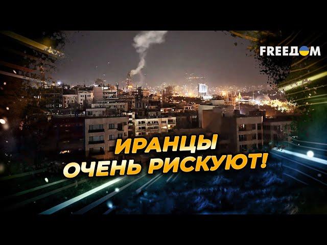 Один УДАР лишит ИРАН экономики! ВВС Израиля ЗНАЮТ, о чем РЕЧЬ!