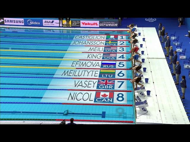 Lilly King  Women's 50m Breaststroke Final Fina 2017 World Swimming Championship Budapest