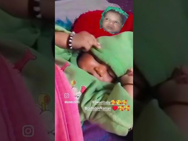 my cute boy Naman Singh Vip Rani 2025