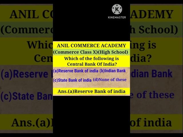 Central Bank of India|Reserve bank of india |#shorts #rbi #bank #gk