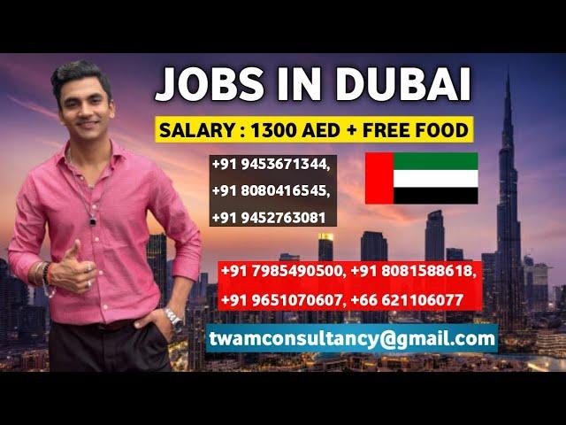 Free Jobs in Dubai  ( Flight ️ in 15 Days  )