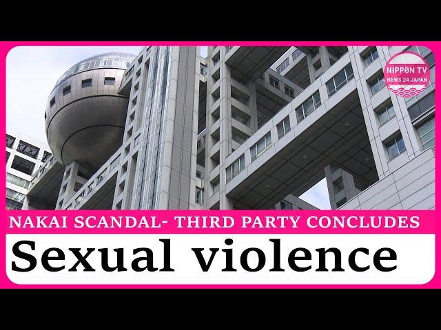 Breaking! Third-Party Committee concludes ex-TV star scandal as 'sexual violence'