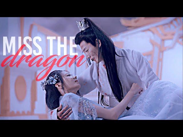 I Found ⦁ Miss The Dragon MV