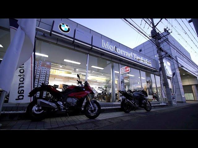 BMW Motorrad TSUKUBA店舗紹介