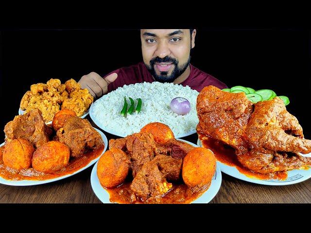 SPICY MUTTON CURRY, EGG CURRY, WHOLE CHICKEN CURRY, PAKORA, CHILI MUKBANG EATING SHOW | BIG BITES |