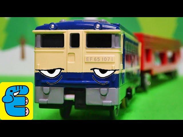 Plarail Autorack Train Class EF65 Electric Locomotive Freight Train [English Subs]