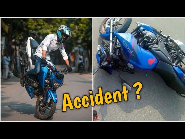 বাইক Stunt করতে গিয়ে Crash করলাম  || Bike stunt practice !