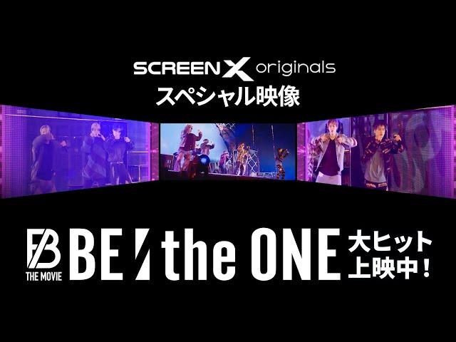 映画『BE:the ONE』スペシャル映像【大ヒット上映中！】