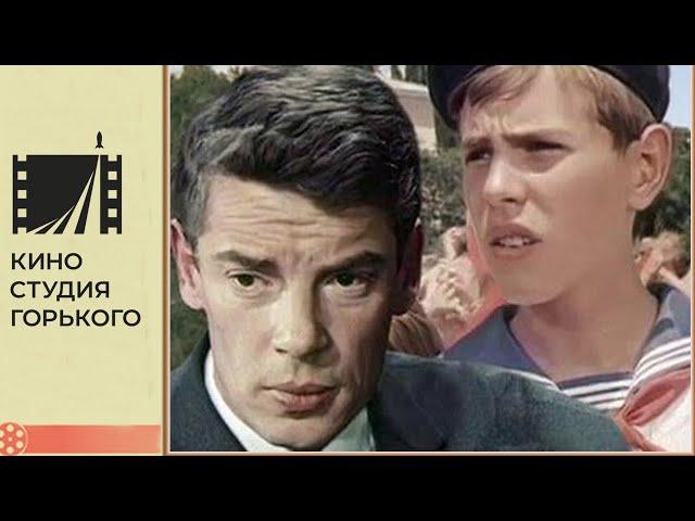 Пассажир с «Экватора» (1968)