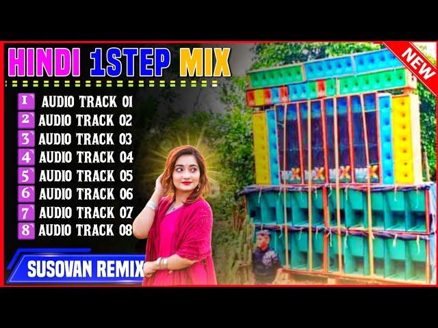 Dj Susovan Remix 1 Step Humming Bass 2024 | Hindi 1Step Humming Pop Bass 2024 | Dj Susovan Mix 2024