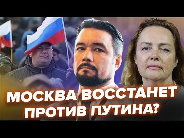 МУРЗАГУЛОВ, КУРНОСОВА: Россияне готовят бунт! Свергнут Путина?Симоньян СОРВАЛАСЬ С ЦЕПИ из-за Курска