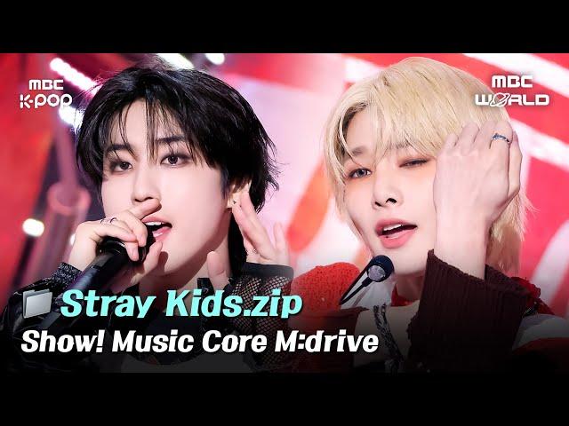 Stray Kids.zip  From District 9 To Chk Chk Boom | Show! MusicCore