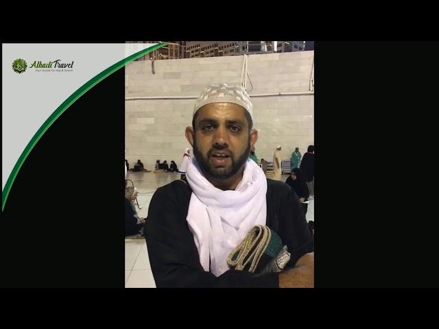 Customer Review - Alhadi Travel UK - Umrah Packages Birmingham | Ministry Of Hajj UK