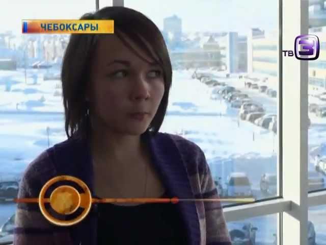 Землетрясение в Чебоксарах
