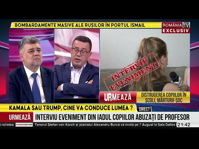 Ciolacu, veste bună pentru români: „Mai mult ca sigur, în noiembrie scăpăm de vizele pentru SUA”