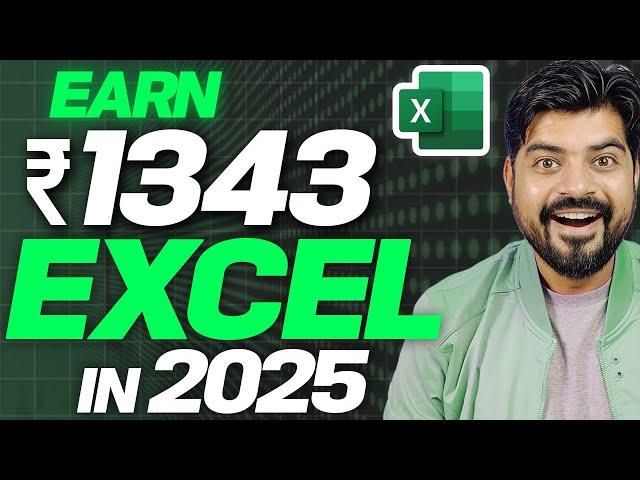 #1 Excel trick to earn Rs  1343 in 2025 