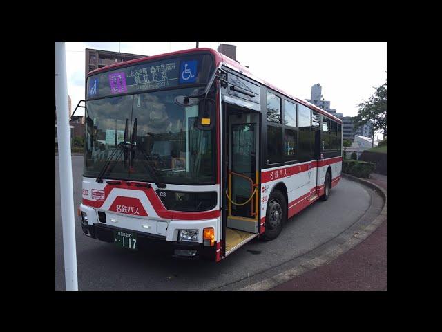 【JR春日井駅と桃花台ニュータウンを結ぶ主要路線】名鉄バス 31系統 春日井市民病院経由桃花台東行き 始発車内放送 [春日井]4830号車