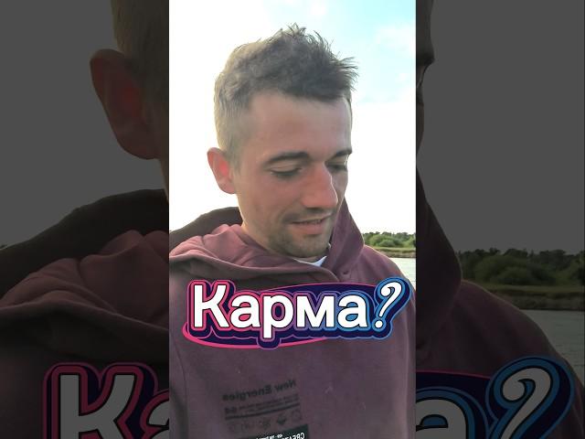 #беларусь #рыбалка #улов #любовь ##shorts #природа #shotsvideo #я