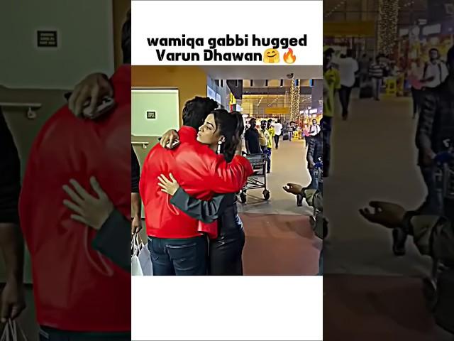 Wamiqa hugged Varun #bollywood #trendingshorts #wamiqagabbi #varundhawan #edit