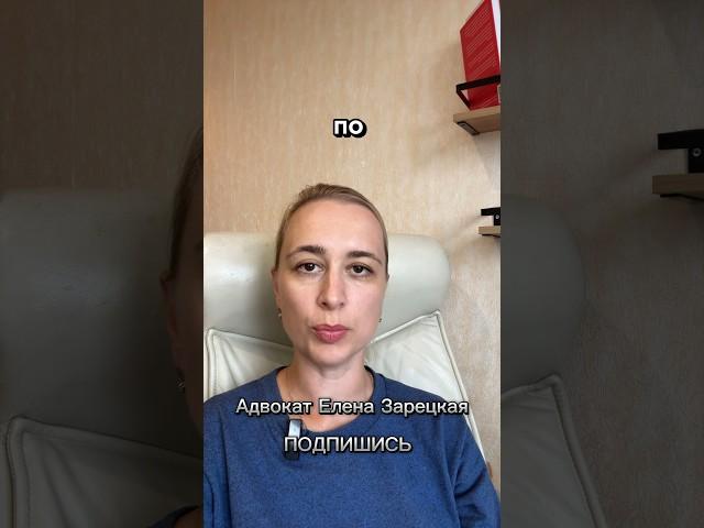 Взыскание налоговой задолженности в обход суда?