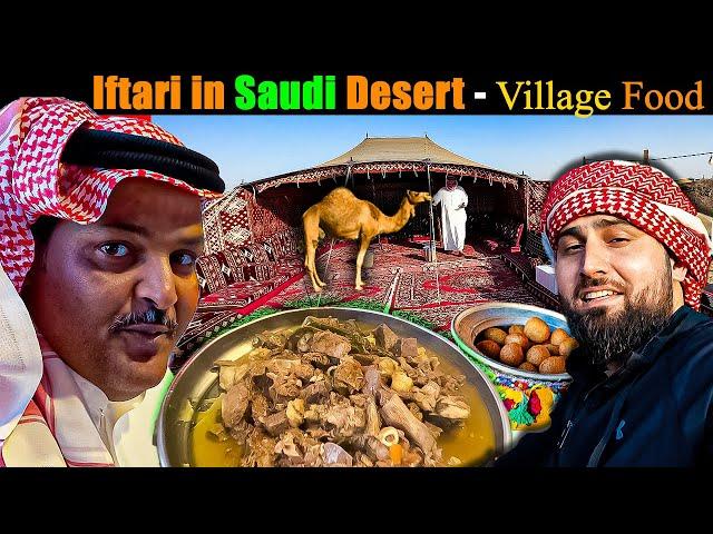 Iftari in Saudi Desert!!  Pakistani trying Saudi Village food in Ramadan.خيمة سعودي