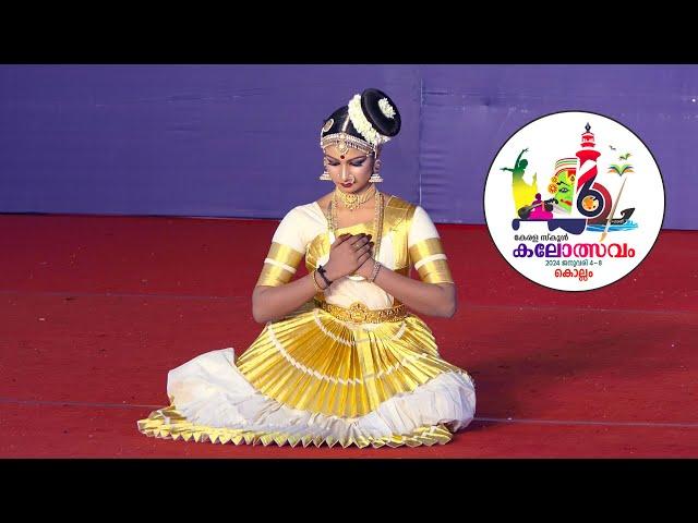 Mohiniyattam HSS A grade  - Roma Rajeev - 62nd Kerala state school kalolsavam 2024 at Kollam