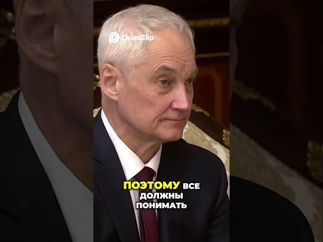 Передовое оружие  Защита исторической правды и отечества #shorts