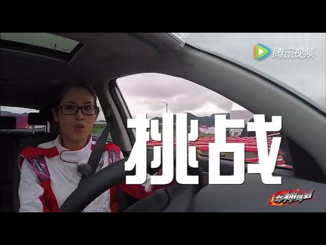 [ON TV] 《车神驾到》LEONA CHIN AND HAOREN APPEARS ON CHINA REALITY TV SHOW