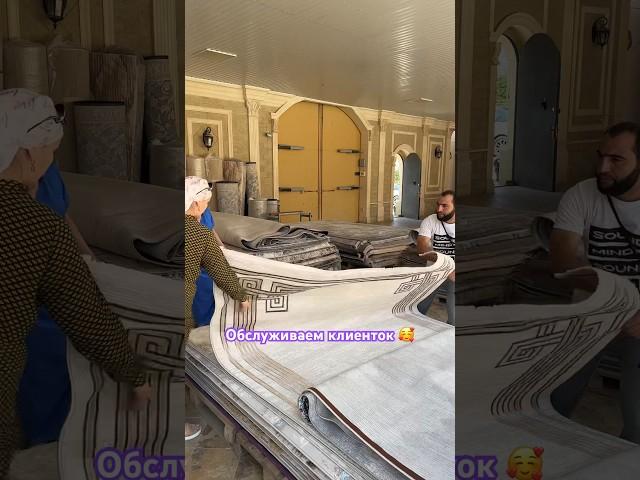 ЗАКАЗАТЬ  8937-440-04-04 Мухаммад #мебель #ковер #ковры #текстиль #carpet #beautiful #new #акции