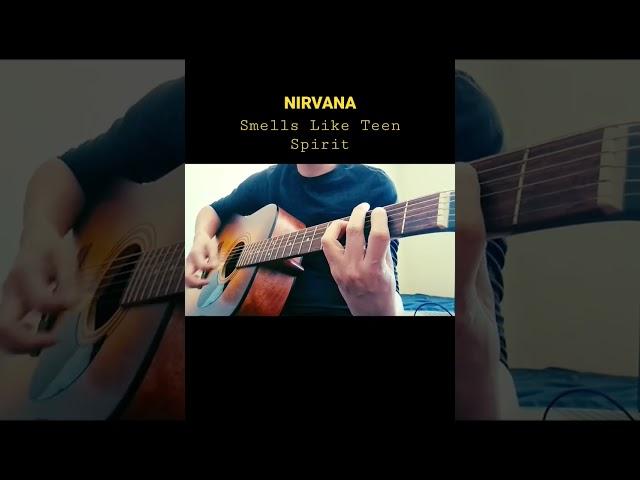 Iconic Nirvana guitar riff #smellsliketeenspirit #nirvana #guitarcover #acousticcover #shorts