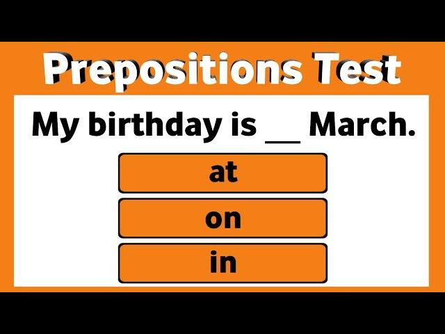 Prepositions Quiz। Grammar Test