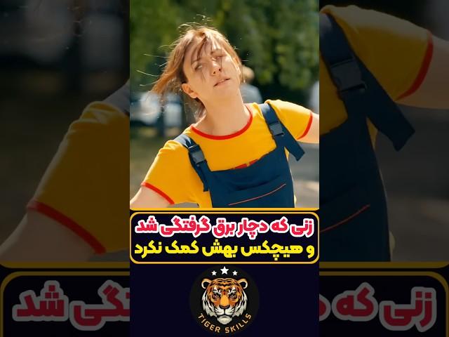 باهوش ترین زن جهان که هرگز نباید از کنارش رد شد! معرفی بهترین فیلم ها و سریال های جهان که باید دید